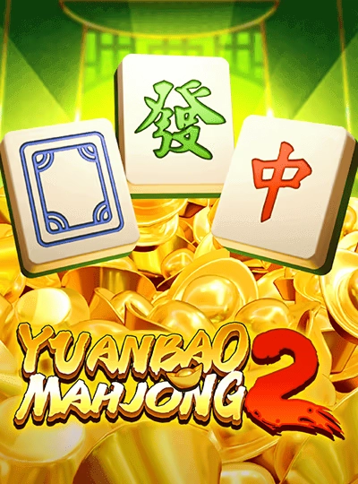 myn77 new game